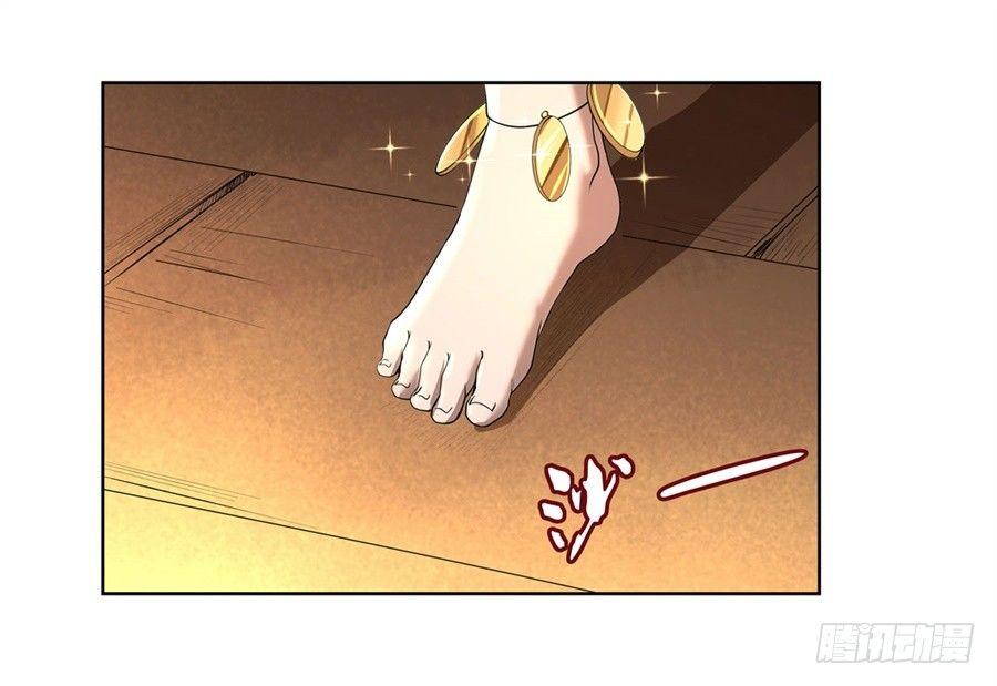 失业魔王动第2季在线观看免费版漫画,第四十二话2图
