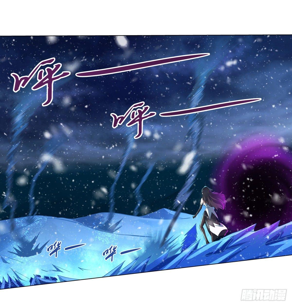 失业魔王动第2季在线观看免费版漫画,第五十八话1图