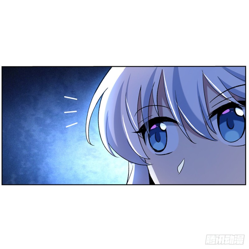 失业魔王漫画,第121话 挫败的天才2图