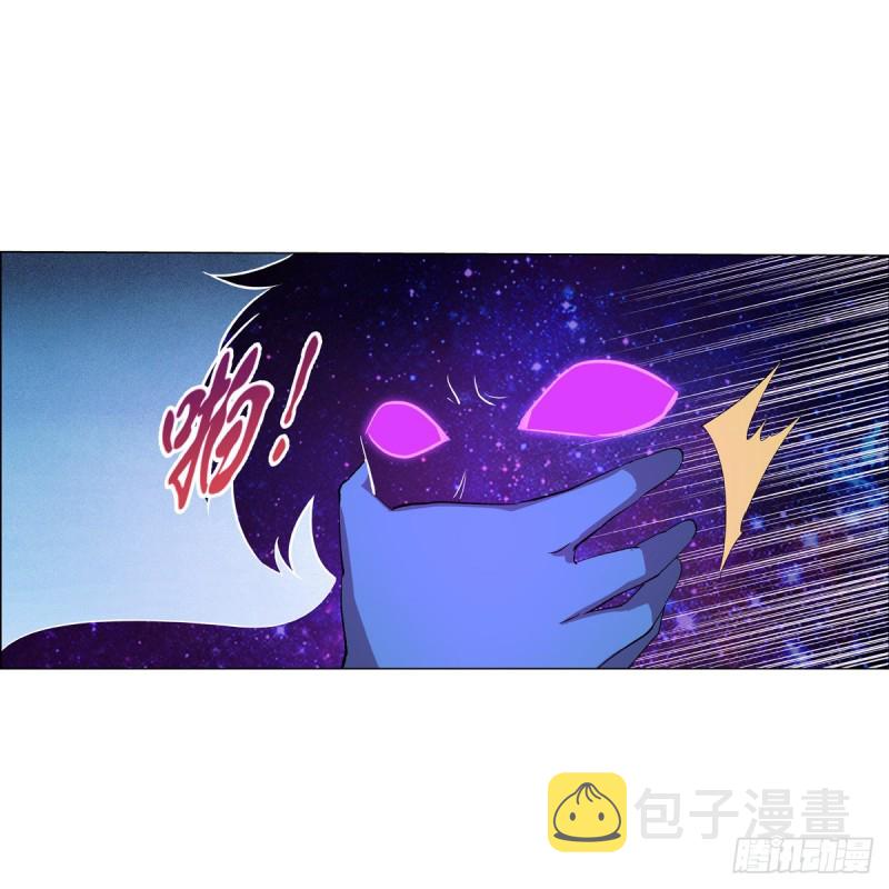 失业魔王动第2季在线观看免费版漫画,第145话 怒斩1图