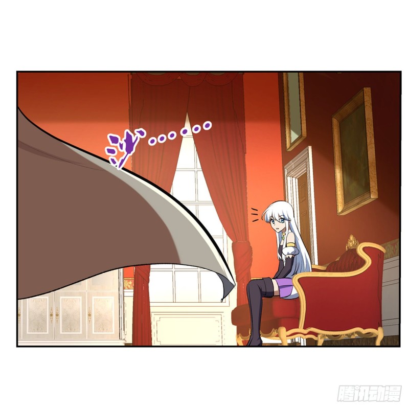 失业魔王动第2季在线观看免费版漫画,第156话 不共戴天2图