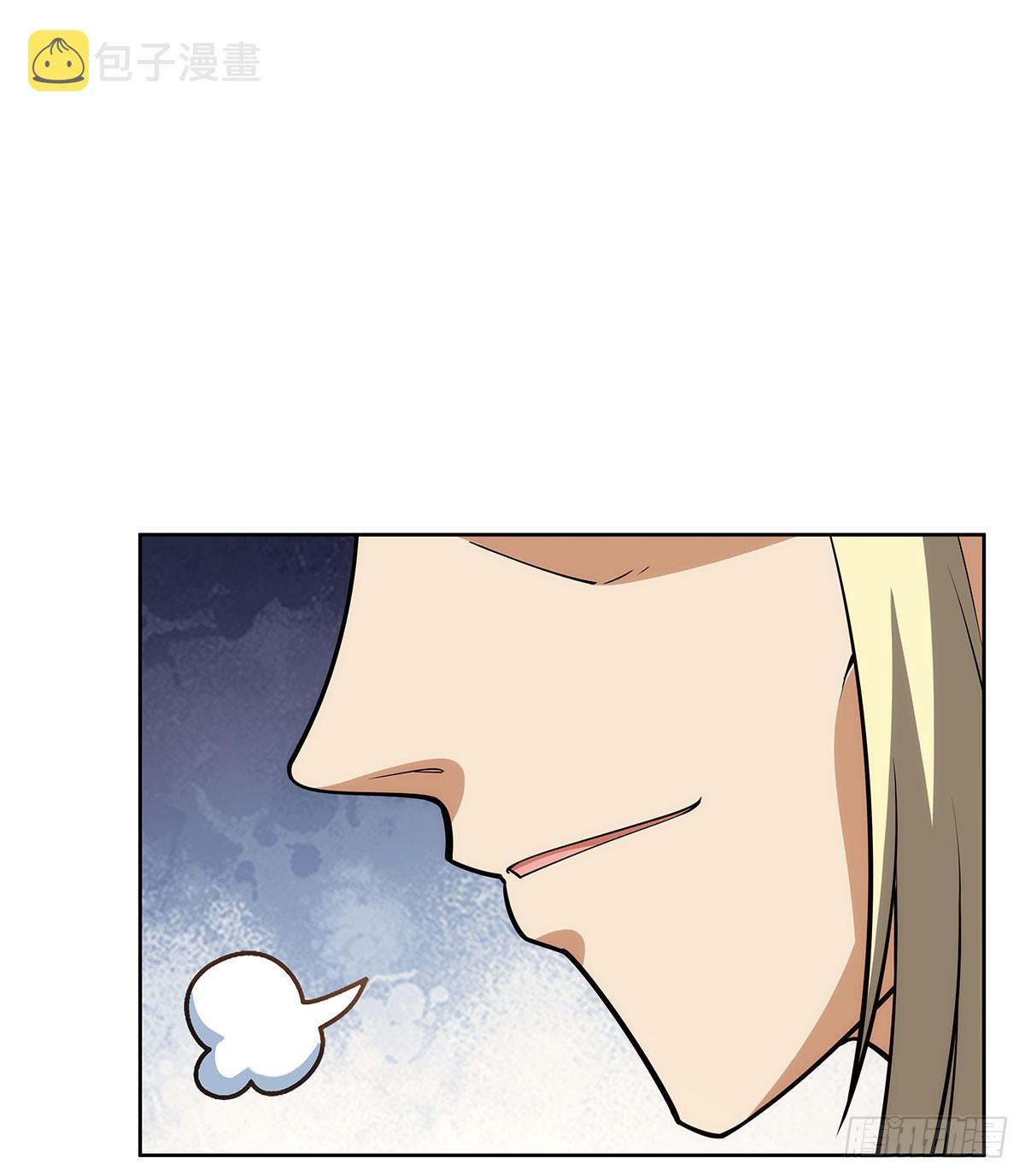 失业魔王动第2季在线观看免费版漫画,第342话 精灵秘境1图