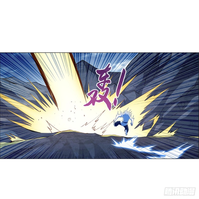 失业魔王动第2季在线观看免费版漫画,第142话 爱丽丝vs小丑库珀1图