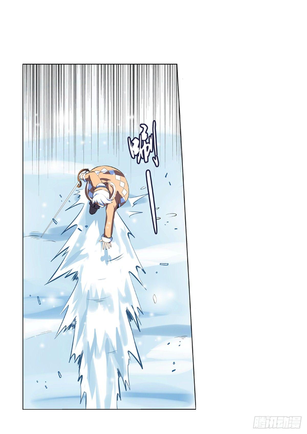 失业魔王动第2季在线观看免费版漫画,第五十二话2图