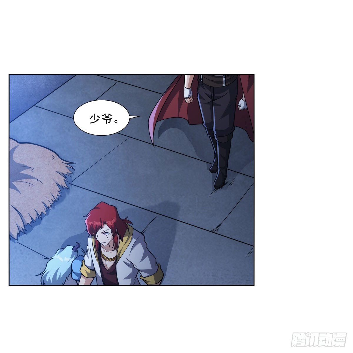 失业魔王动第2季在线观看免费版漫画,第315话 发财了2图