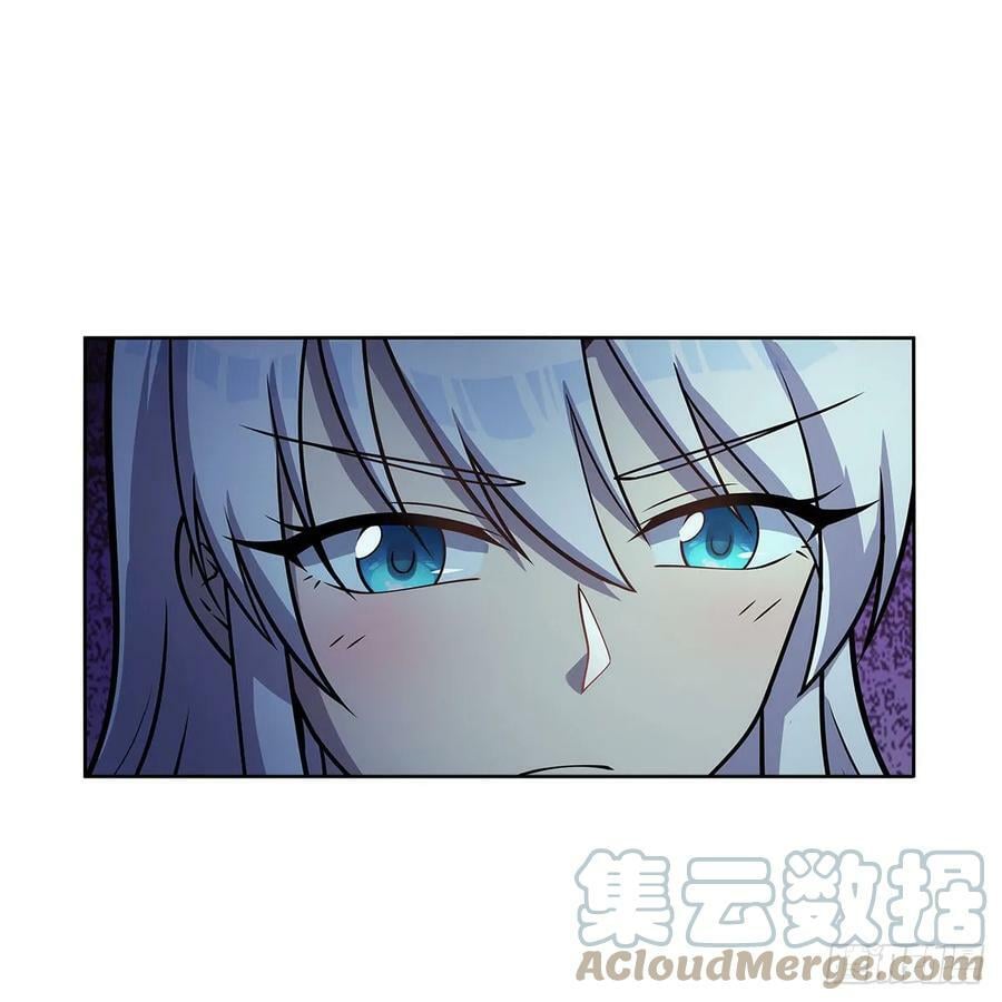 失业魔王动第2季在线观看免费版漫画,第359话 图谋不轨1图