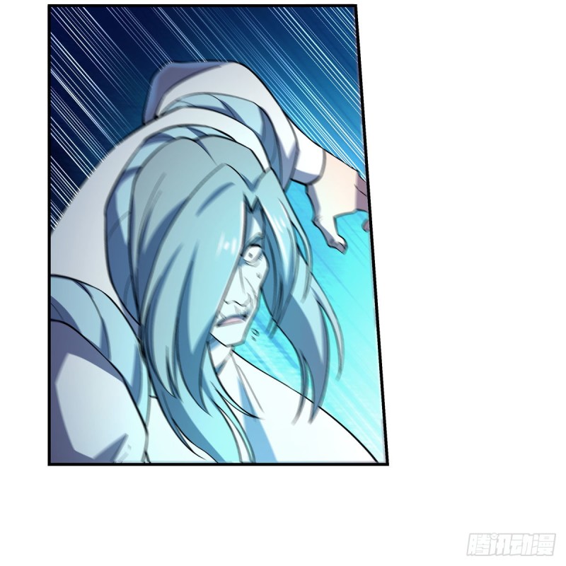 失业魔王动第2季在线观看免费版漫画,第185话 被斩断的奥义1图