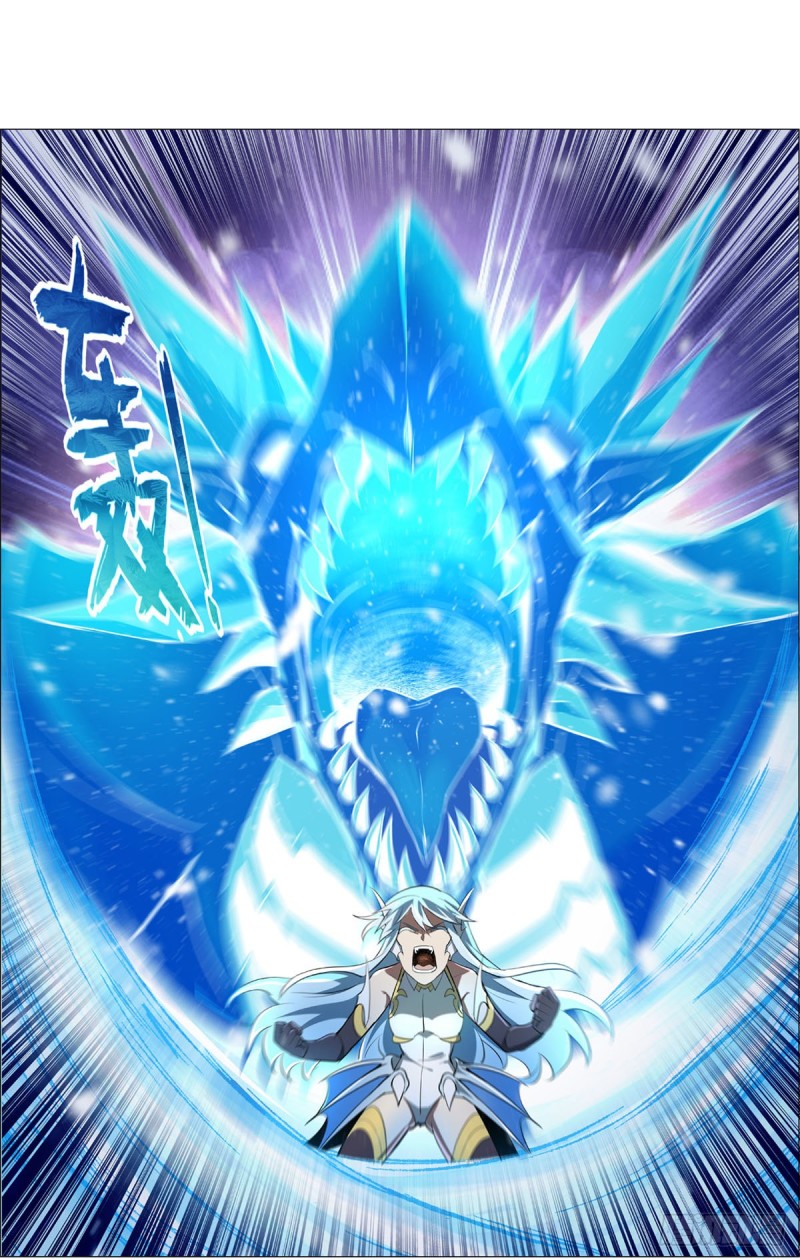 失业魔王动第2季在线观看免费版漫画,第216话 伪装1图