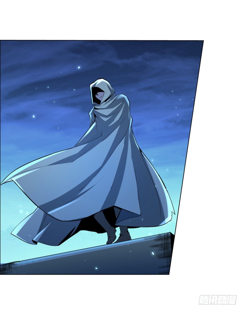 失业魔王听书免费漫画,第九十三话 面具1图