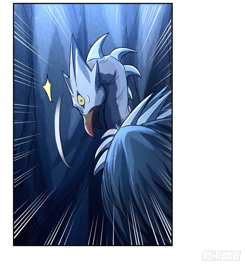 失业魔王漫画,第121话 挫败的天才2图