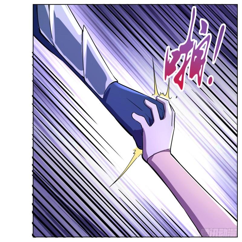 失业魔王动第2季在线观看免费版漫画,第129话 逃脱2图