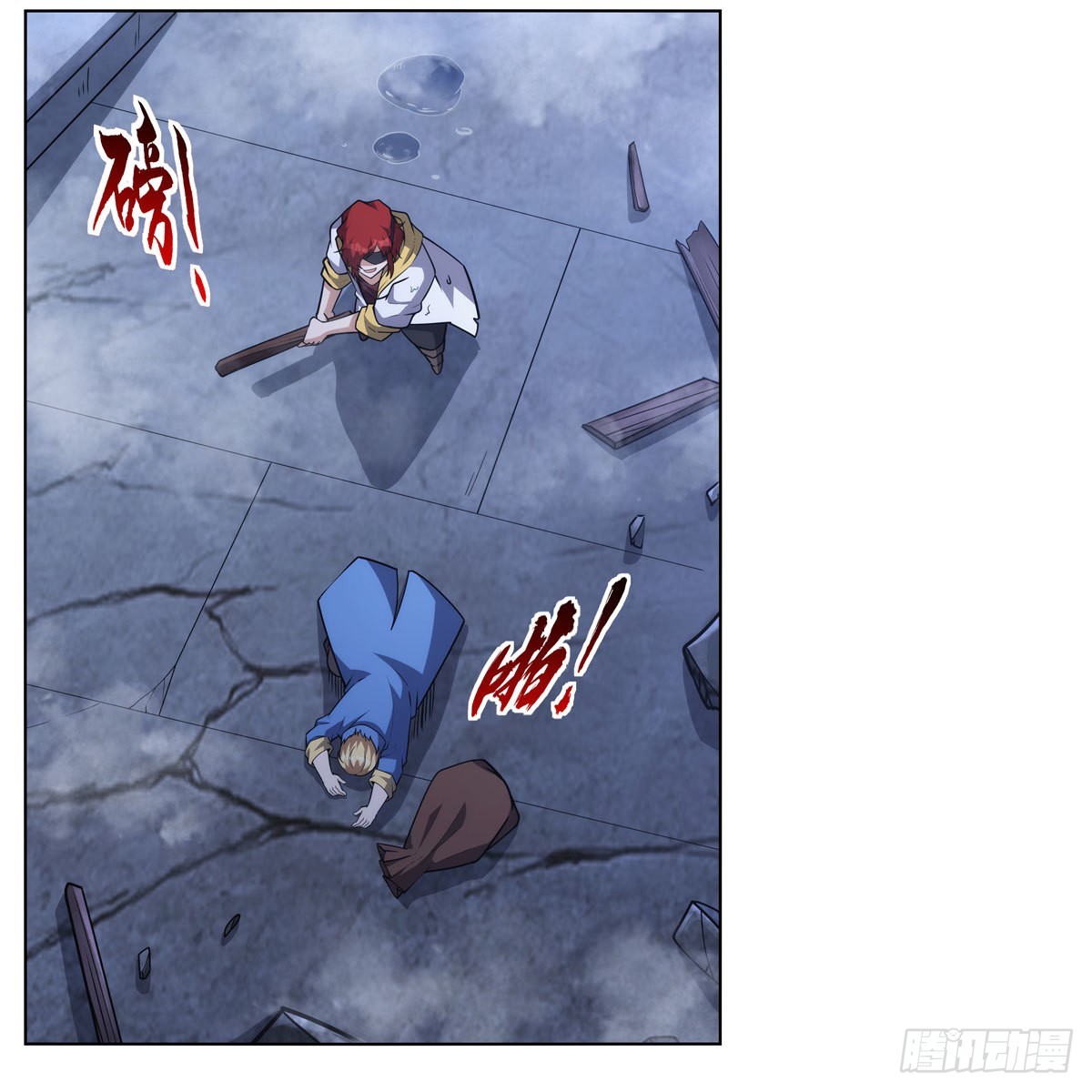 失业魔王动第2季在线观看免费版漫画,第323话 罪无可恕2图