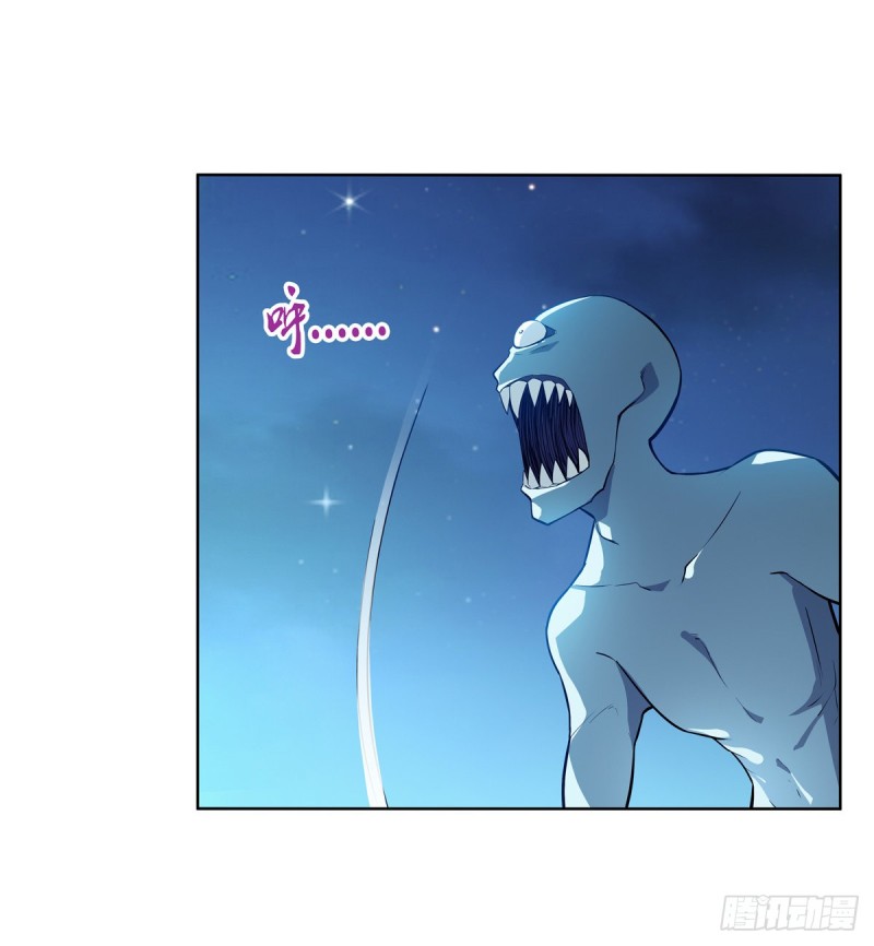 失业魔王听书免费漫画,第九十七话 包围1图