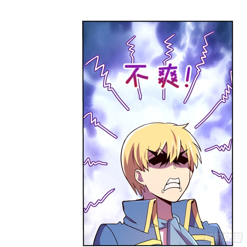 失业魔王动第2季在线观看免费版漫画,第152话 全民偶像2图