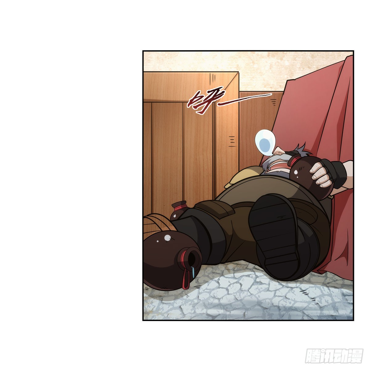 失业魔王动第2季在线观看免费版漫画,第331话 妖精的把戏2图