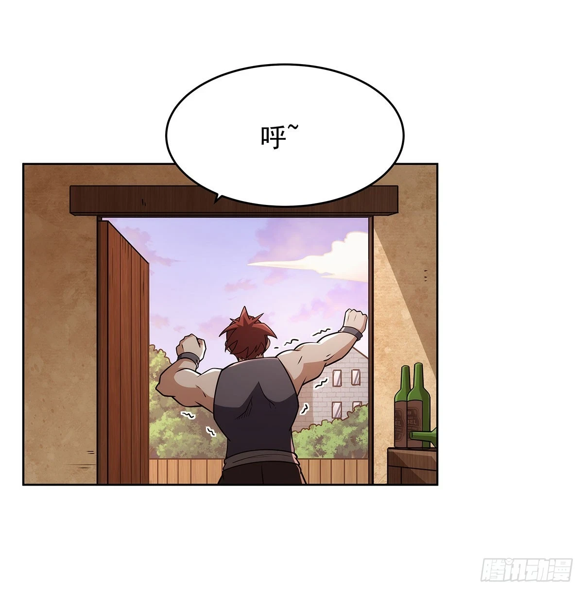 失业魔王动第2季在线观看免费版漫画,第353话 奇蛋物语2图