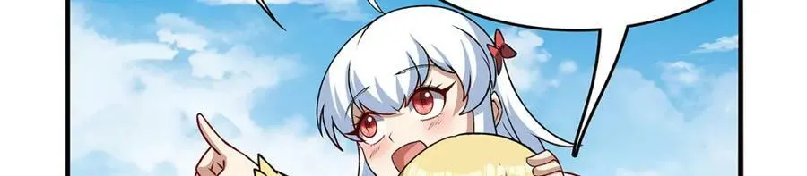 失业魔王动第2季在线观看免费版漫画,第366话 诱拐1图