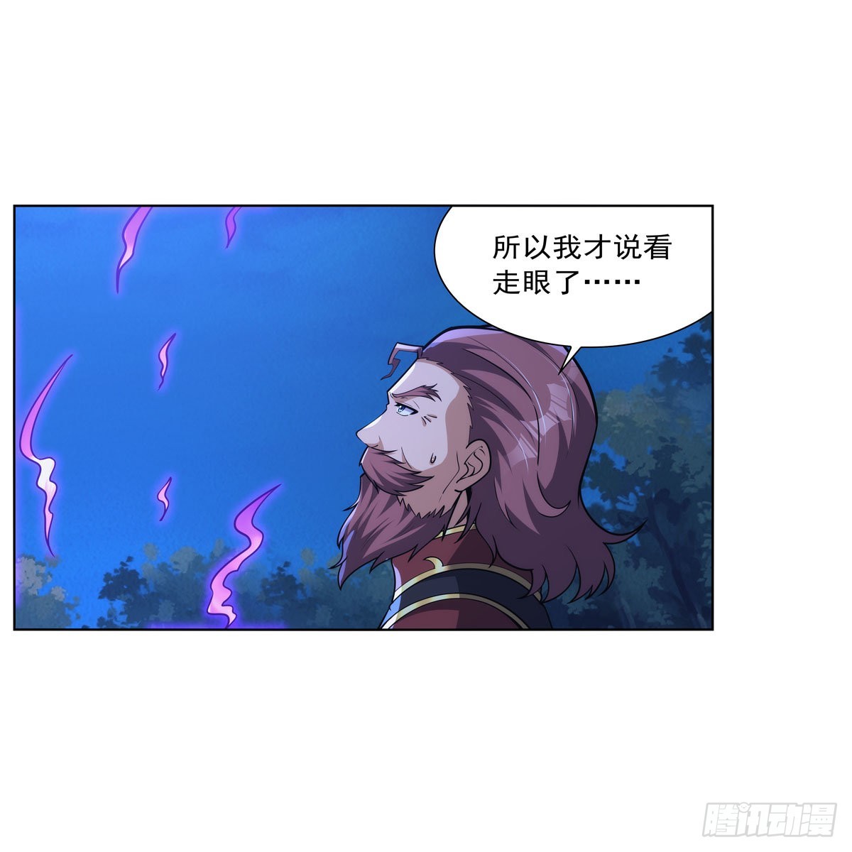 失业魔王动第2季在线观看免费版漫画,第320话 不对劲1图
