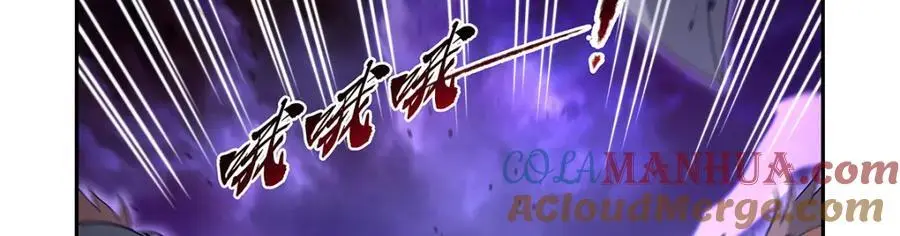 失业魔王动第2季在线观看免费版漫画,第391话 扭转现实1图