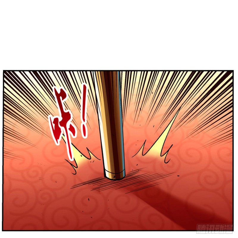 失业魔王漫画,第149话 真假剑豪2图