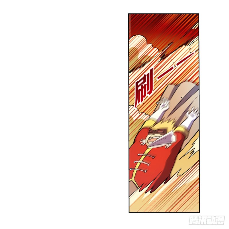 失业魔王动第2季在线观看免费版漫画,第155话 剑豪的告白2图