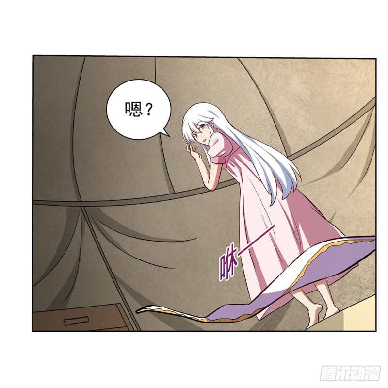 失业魔王动第2季在线观看免费版漫画,第173话 逆贼2图