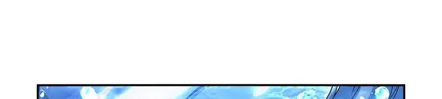 失业魔王漫画,第401话 冒险者的至高荣誉1图