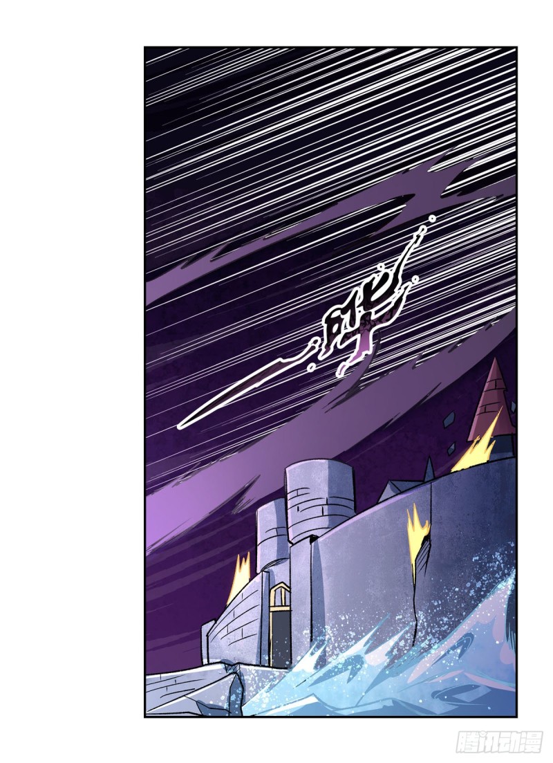 失业魔王最新漫画,第186话 宗境2图