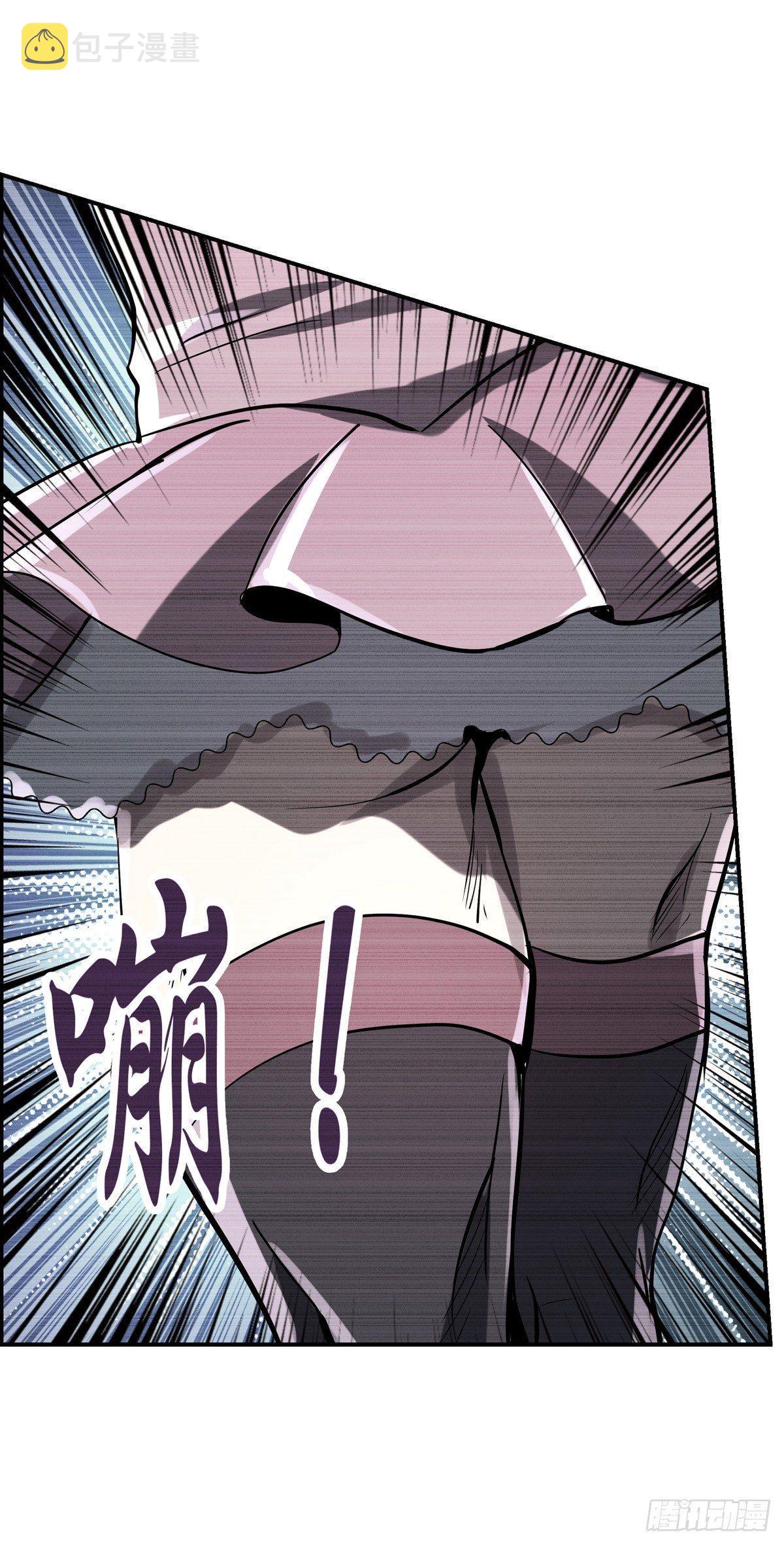 失业魔王动第2季在线观看免费版漫画,第七十三话2图