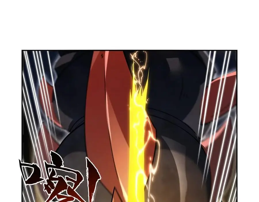 失业魔王听书免费漫画,第390话 俗物的游戏2图
