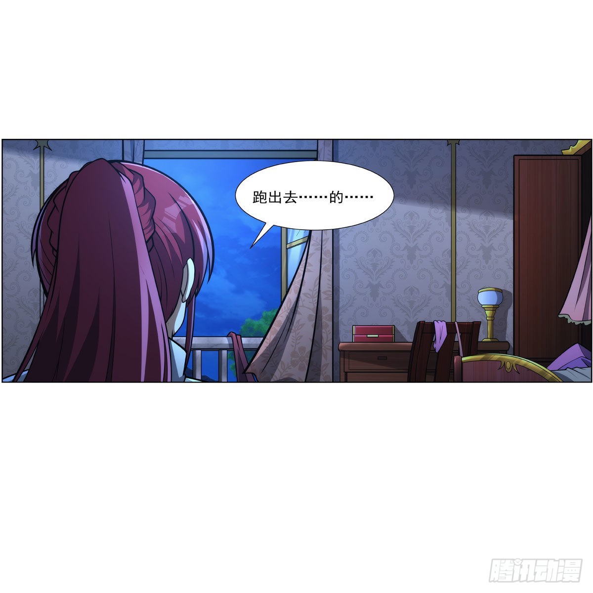 失业魔王动第2季在线观看免费版漫画,第319话 摔跤术2图