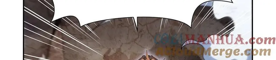 失业魔王动第2季在线观看免费版漫画,第390话 俗物的游戏1图
