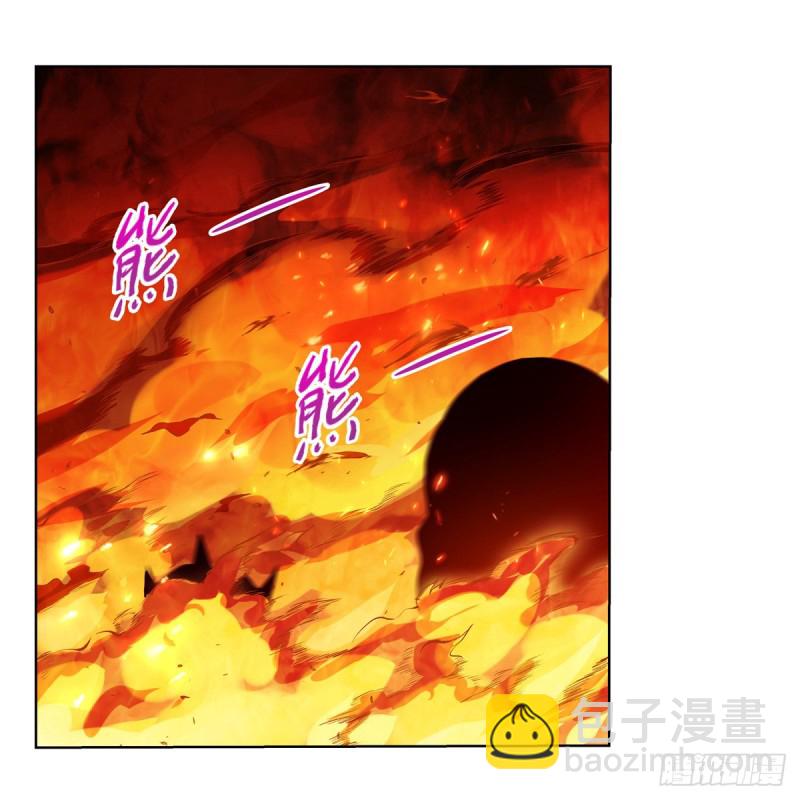 失业魔王动第2季在线观看免费版漫画,第124话 第一殿堂大魔王！2图