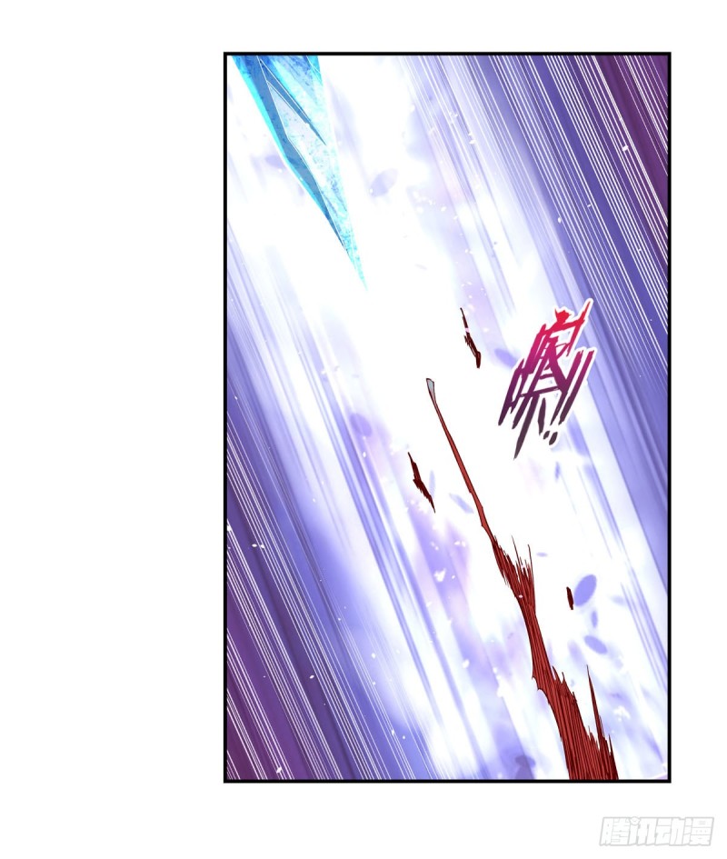失业魔王动第2季在线观看免费版漫画,第198话 钻石会员2图