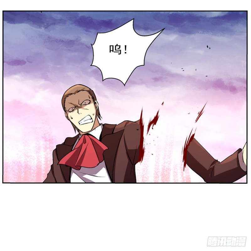 失业魔王动第2季在线观看免费版漫画,第146话 背影2图
