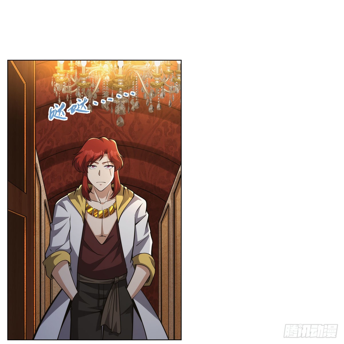 失业魔王漫画,第311话 黄雀在后2图