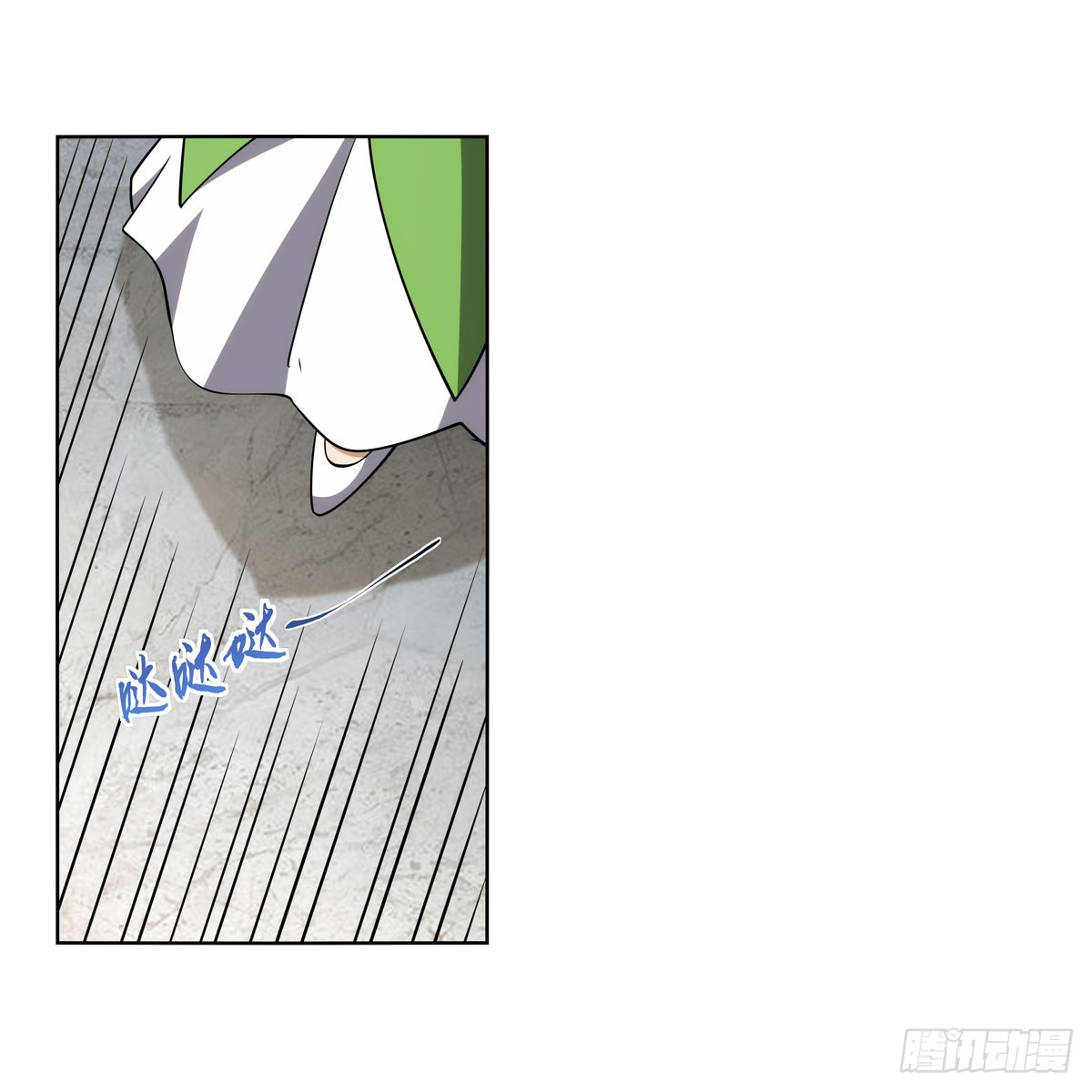失业魔王动第2季在线观看免费版漫画,第332话 黑精灵1图