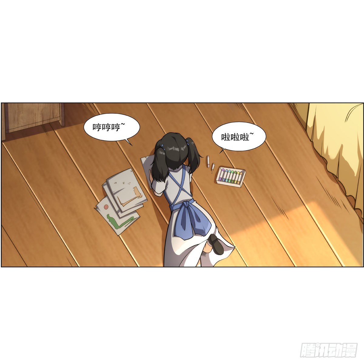 失业魔王动第2季在线观看免费版漫画,第279话 啾咪2图