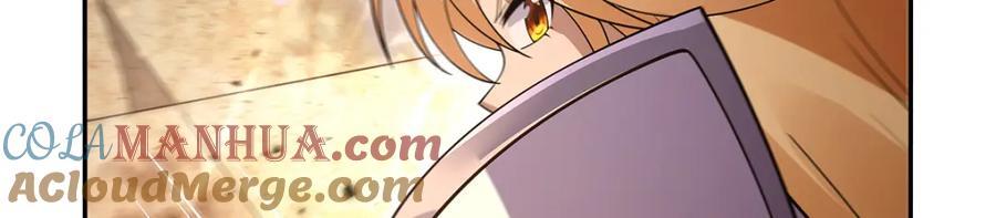 失业魔王听书免费漫画,第388话 三招1图