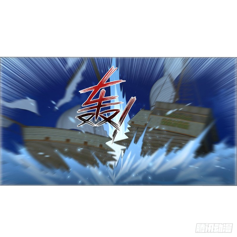失业魔王听书免费漫画,第119话 天才的实力1图