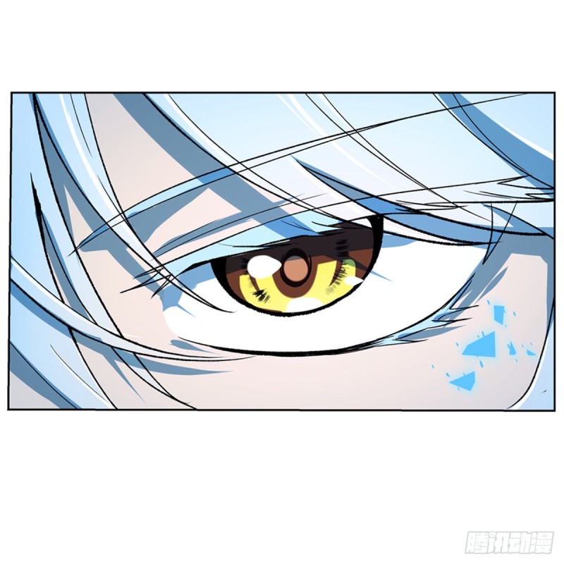 失业魔王动第2季在线观看免费版漫画,第145话 怒斩1图
