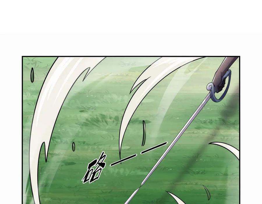 失业魔王动第2季在线观看免费版漫画,第374话 气球之大2图