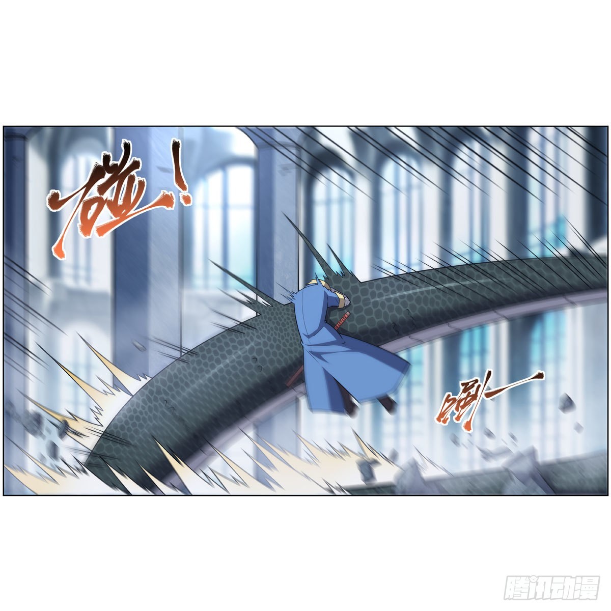 失业魔王动第2季在线观看免费版漫画,第295话狮子搏兔1图