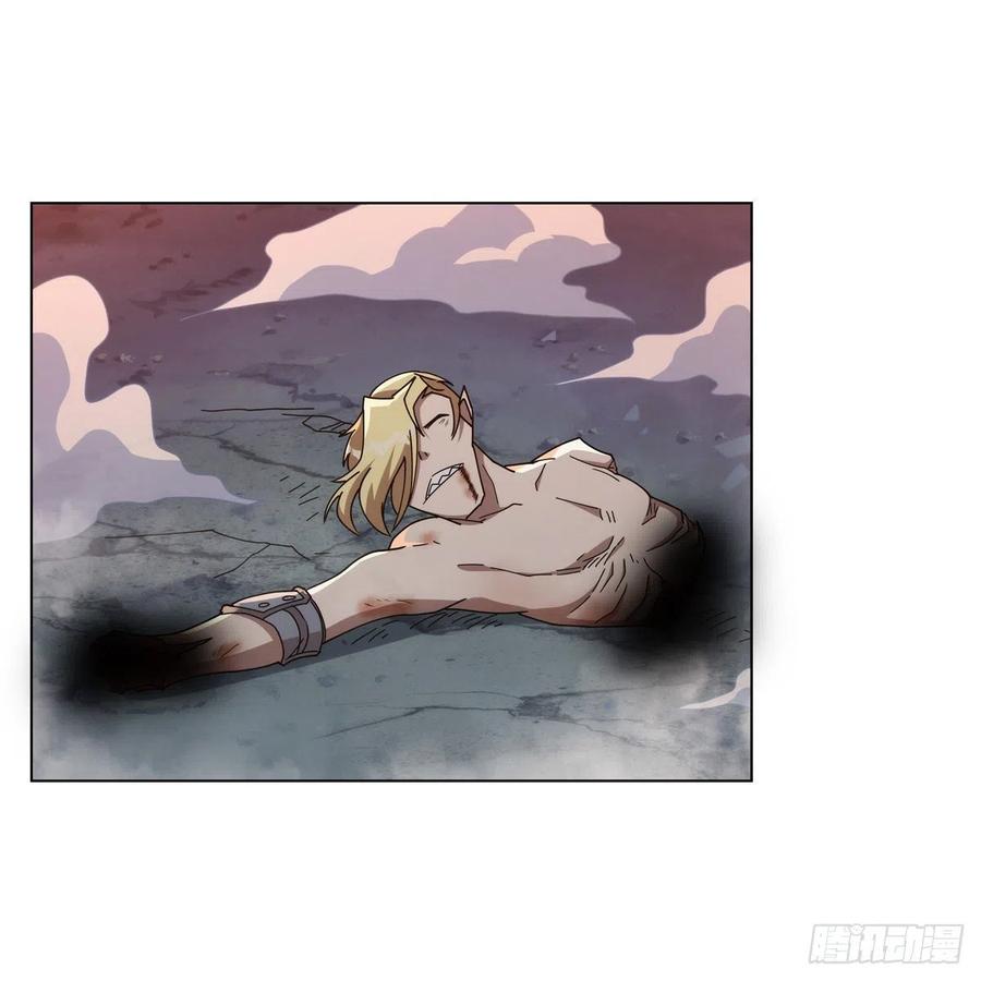 失业魔王听书免费漫画,第270话 一锤定音2图