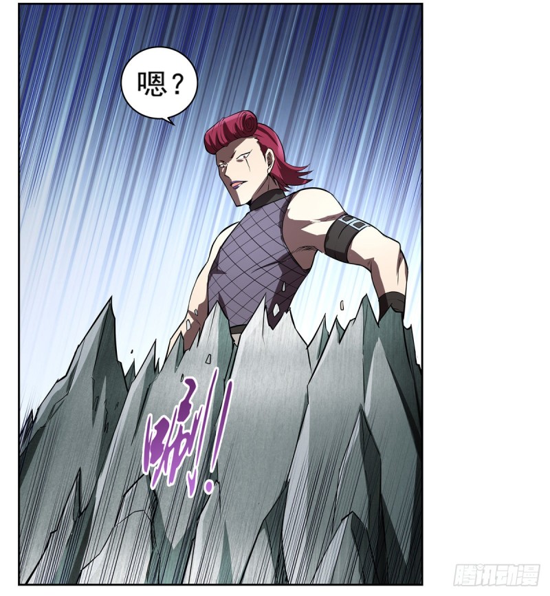 失业魔王动第2季在线观看免费版漫画,第143话 雪山记忆1图