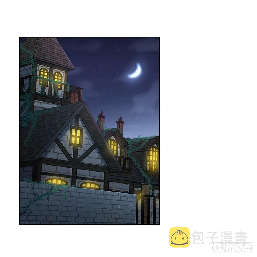 失业魔王动第2季在线观看免费版漫画,第197话 午夜密语2图