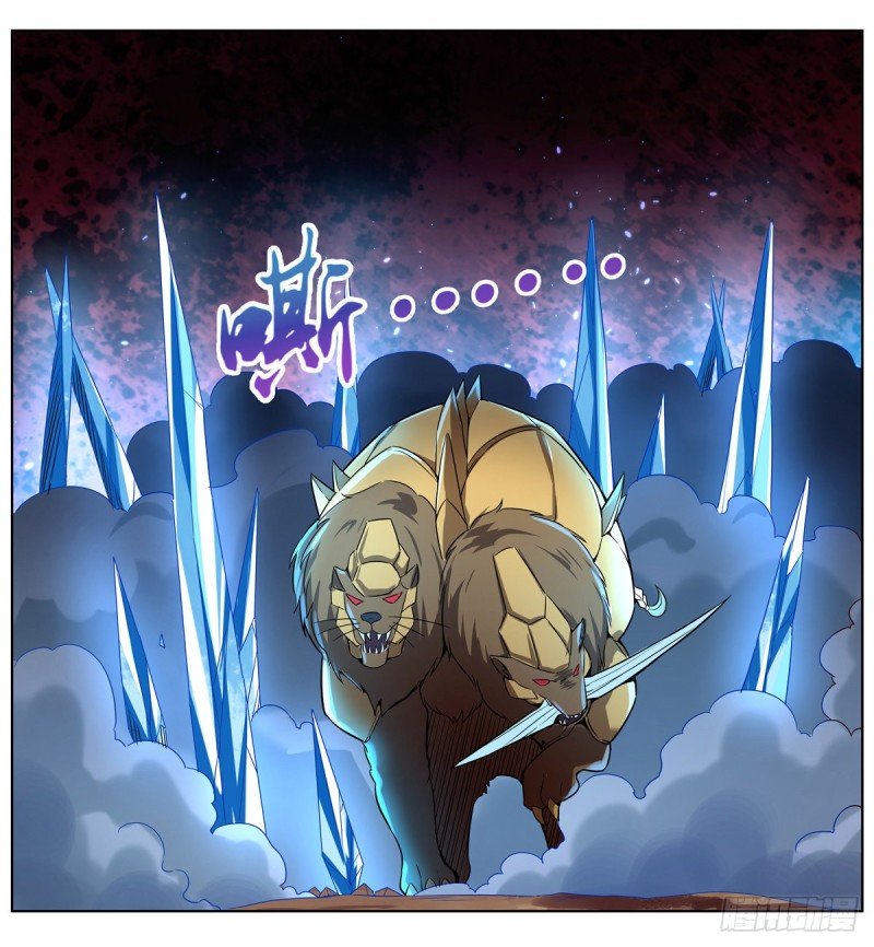 失业魔王动第2季在线观看免费版漫画,第124话 第一殿堂大魔王！1图