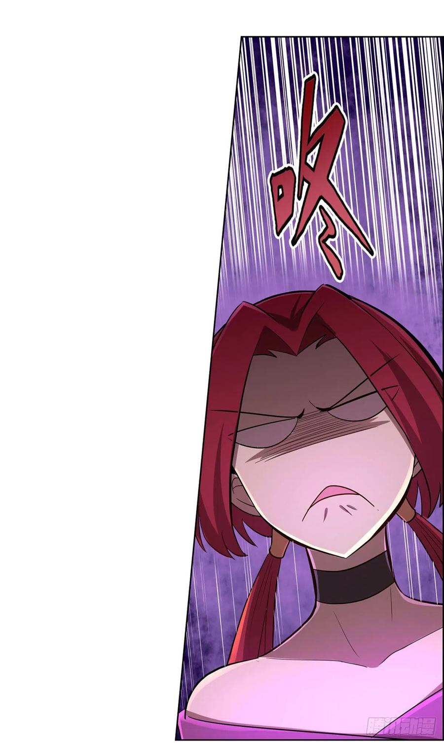 失业魔王漫画,第204话 暴食君主别西卜2图