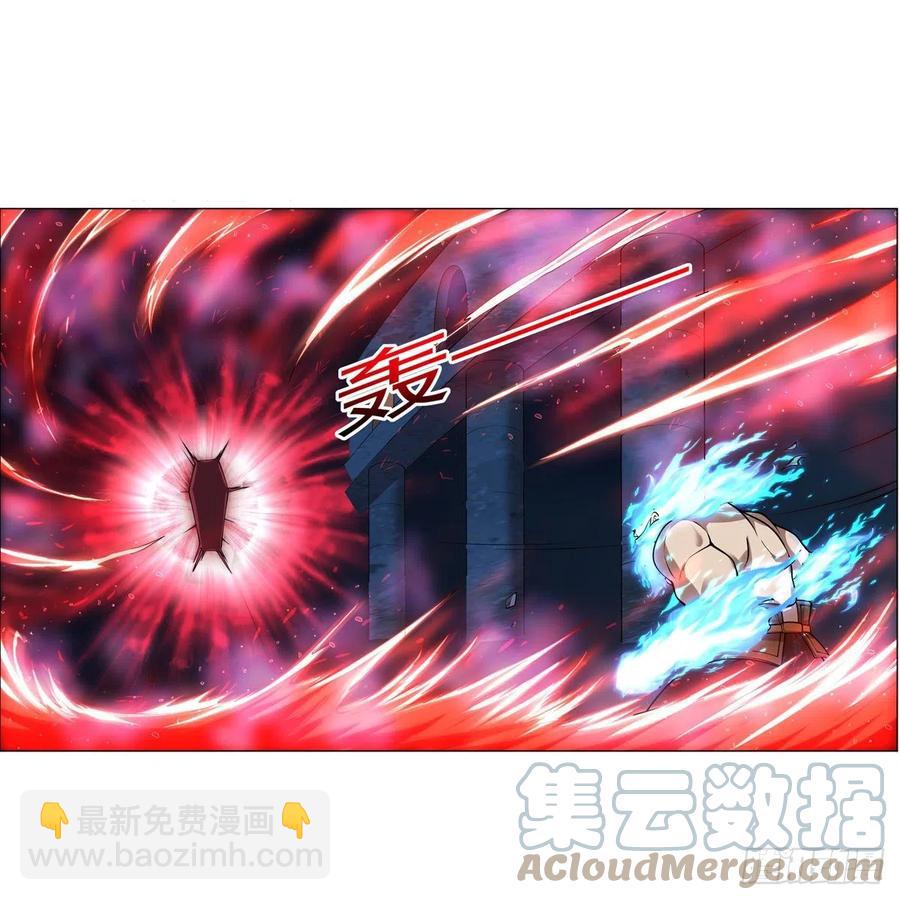 失业魔王动第2季在线观看免费版漫画,第259话 血腥穿刺公2图