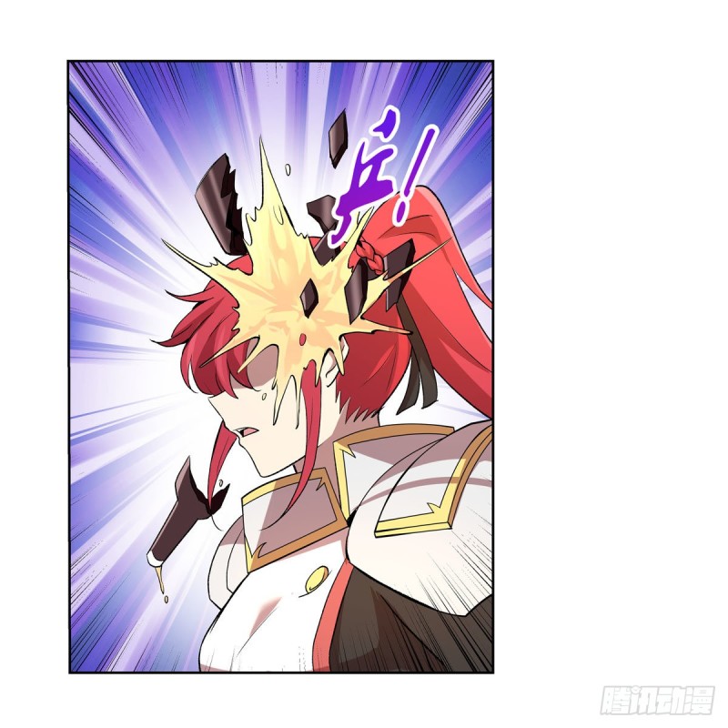 失业魔王动第2季在线观看免费版漫画,第157话 以你之名2图